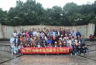 开云·官方站网站登录页面入口-开云(中国)公司暨桂林之旅