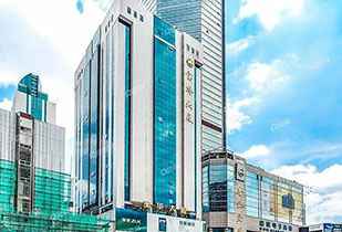 中标资讯-祝贺开云·官方站网站登录页面入口-开云(中国)承接赛格宝华大厦二期中央空调更新工程